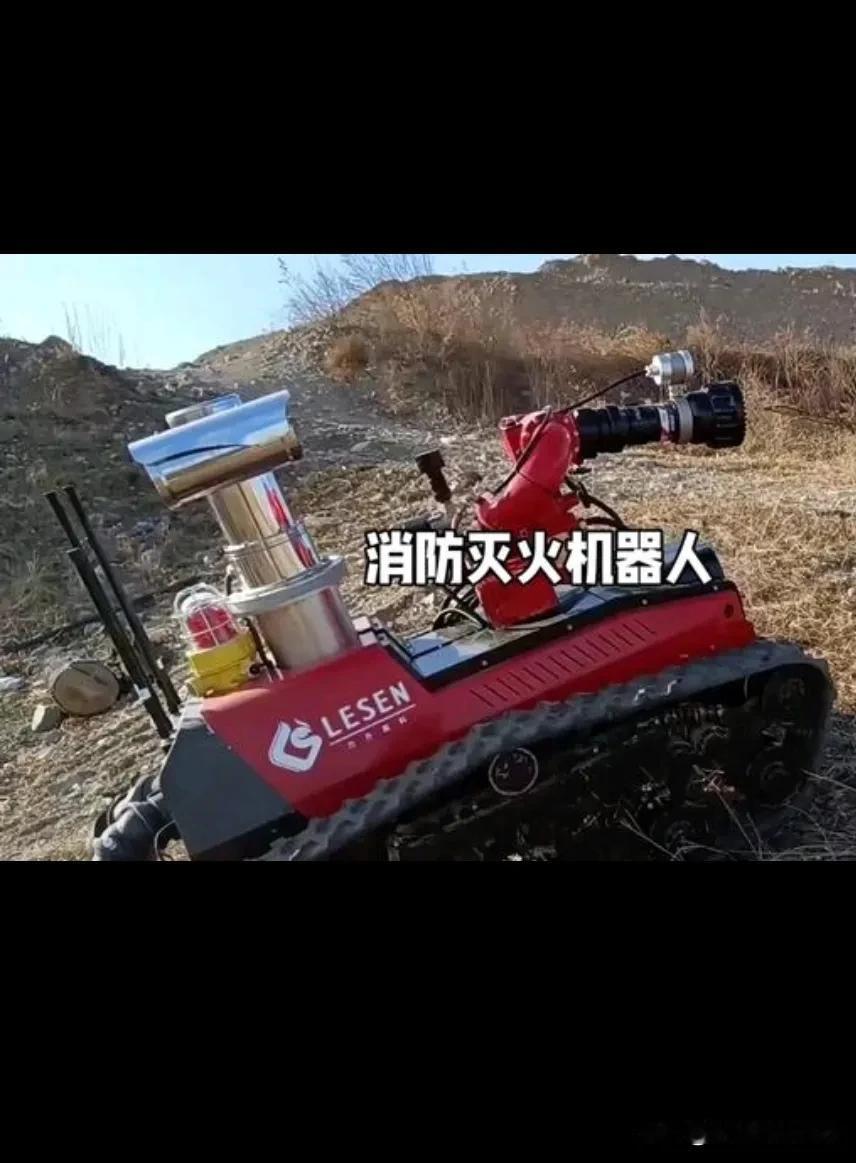 清华一个教授的话，听得我后背发凉。他说，满大街的无人车，餐厅里晃悠的送餐机器人，