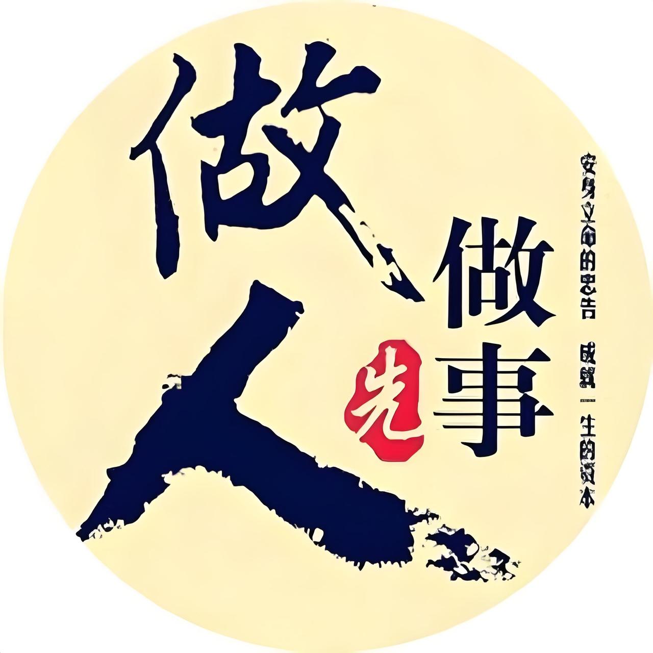 和人交往，该看重人品还是金钱？这问题挺现实。金钱在社交里确实有影响力，超30%的