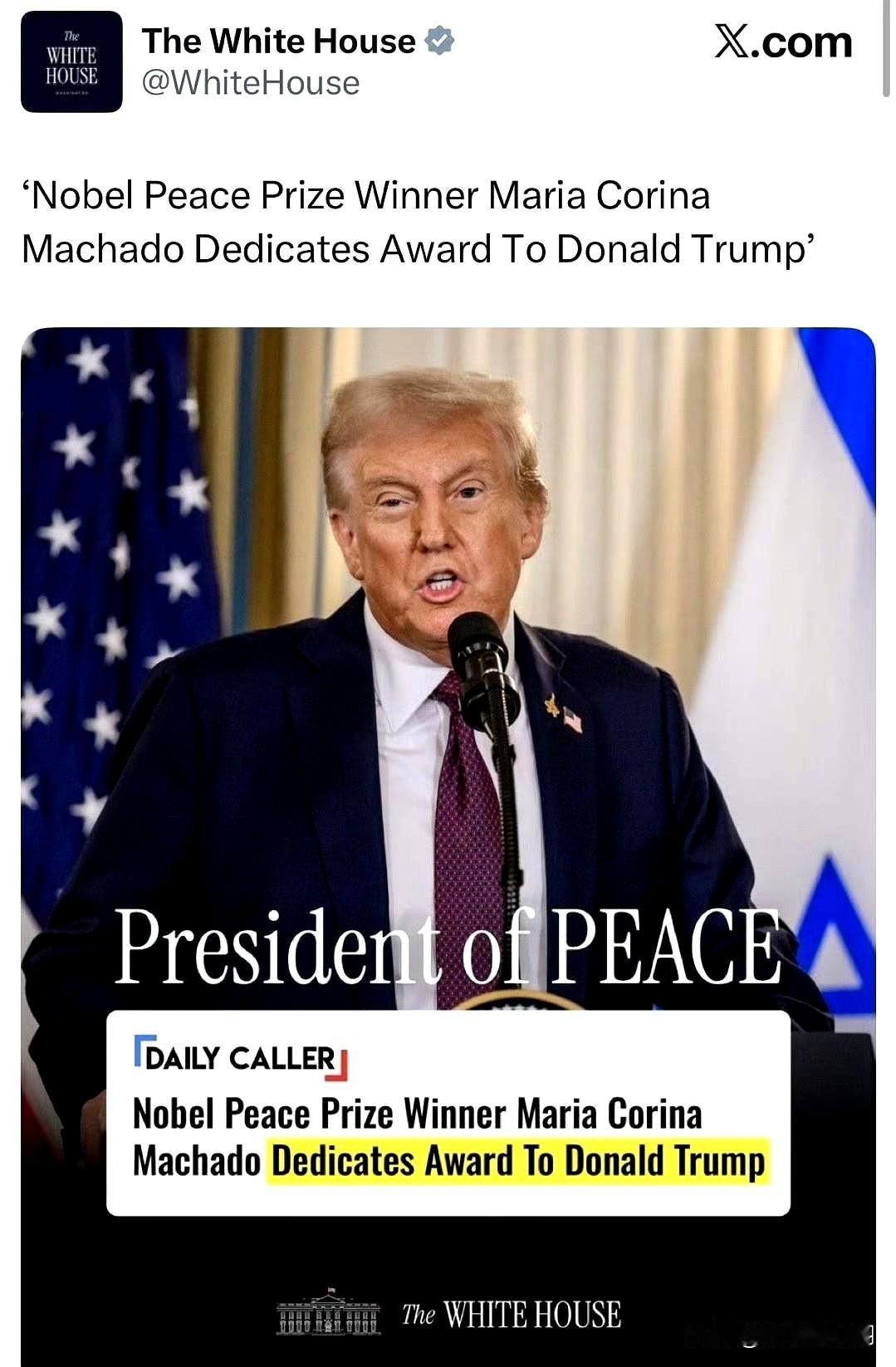 诺贝尔和平奖得主委内瑞拉人，决定将自己的诺奖转赠特朗普，他认为只有特朗普才值得诺