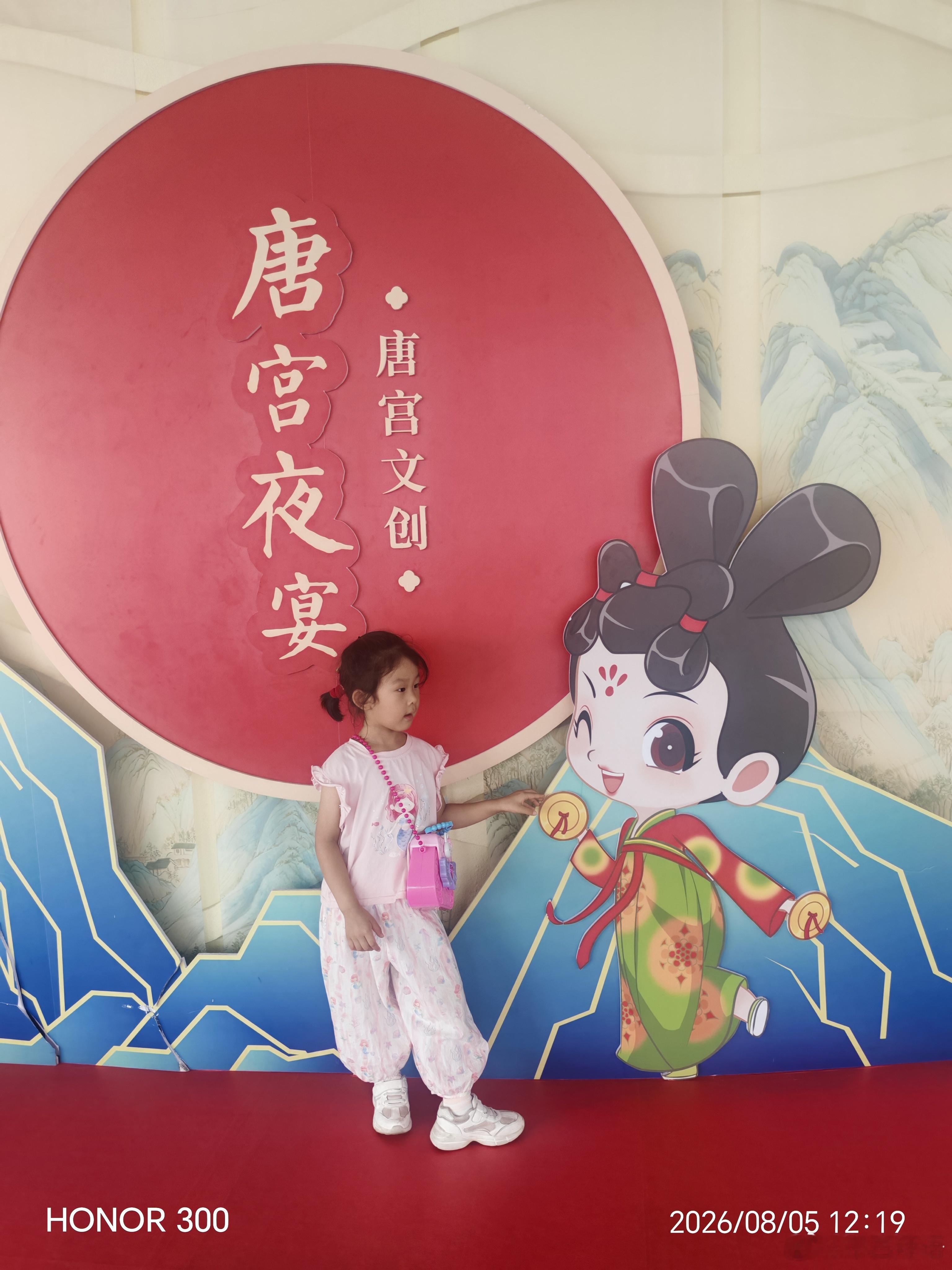 探索中原福塔，感受历史与现代的交融。 郑州·中原福塔