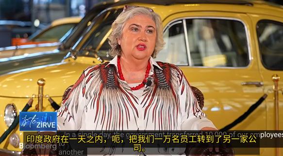 6 月 16 日，土耳其女富豪卡南・切莱比奥卢接受采访时的一段话，听完让人心里发