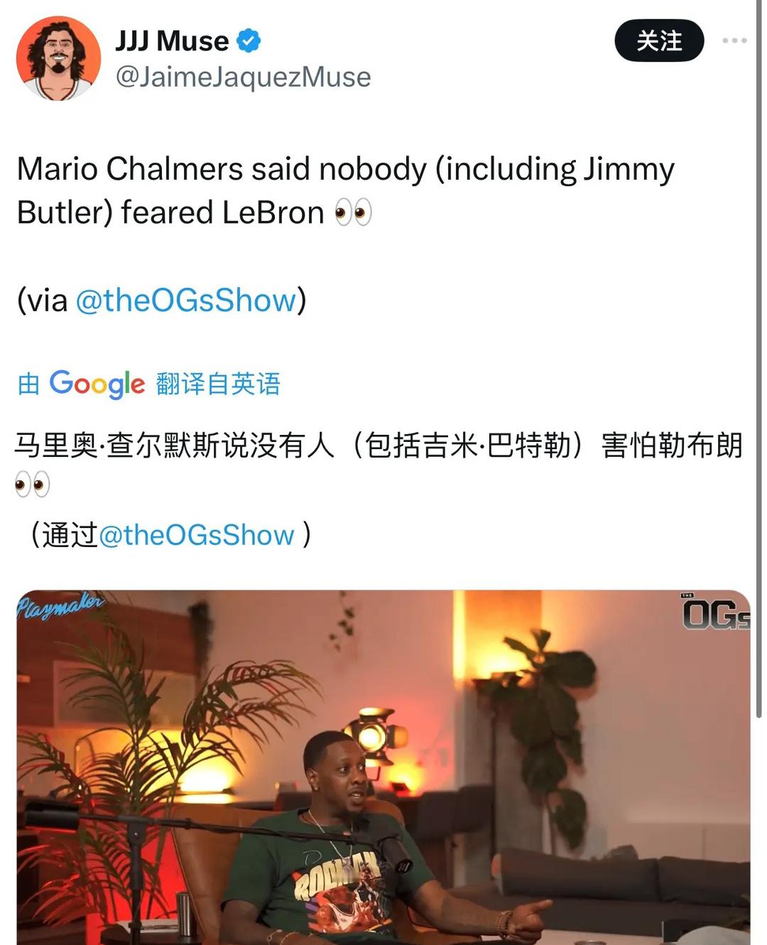 查尔莫斯：我不是热火更衣室的蛀虫，我不是混蛋，根本没有人害怕他 ​​​