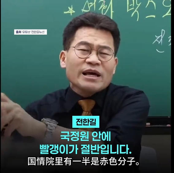 🔻幽默小韩🔻via hani.co.kr热点现场海外新鲜事