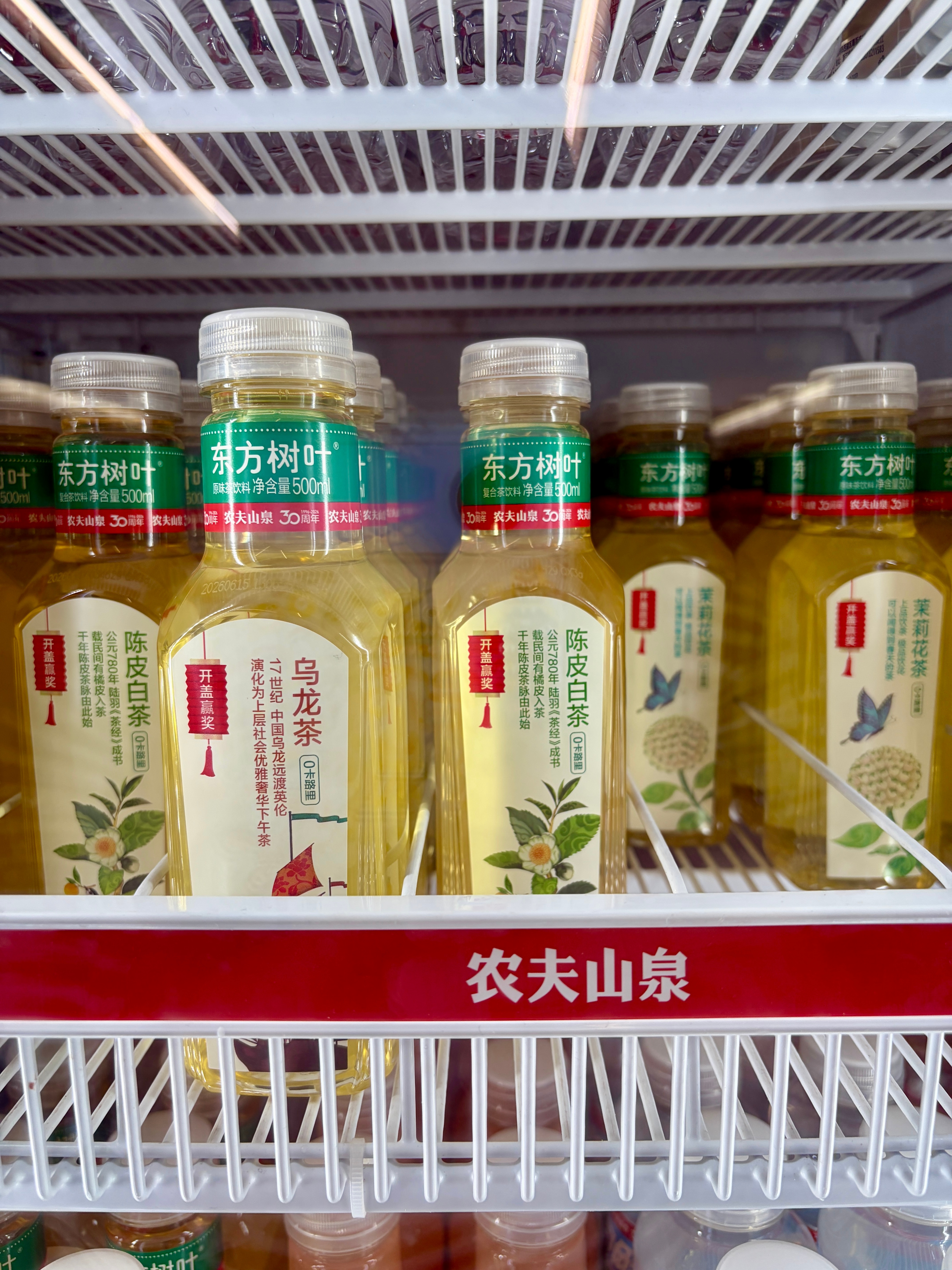 分享图片 上海·龙华(地铁站)