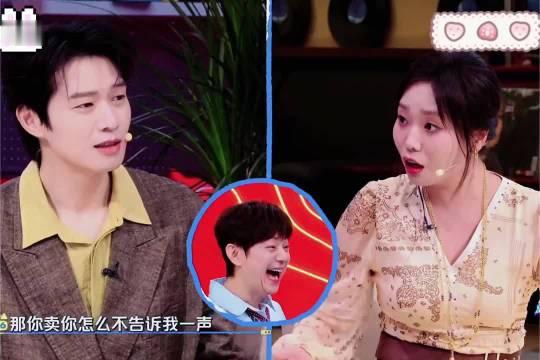 #魏大勋因为两天就够卖了#魏大勋简直是搭戏届的天才
这脑子转的好快啊 ​