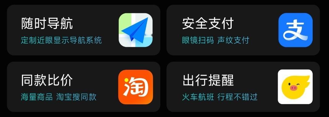 当社恐出门拍照又不敢举起手机社恐出门的心理负担之一：要不要举手机拍这个。现在不用