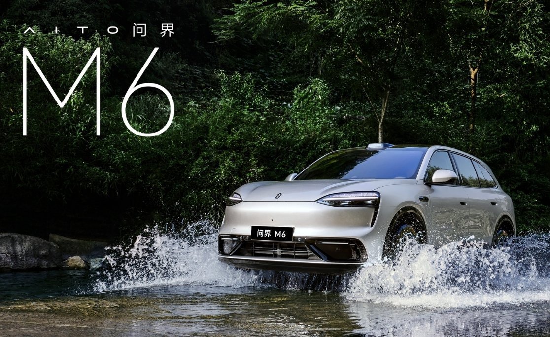 【赛力斯总裁刘宗成：汽车产业最大的风险不是慢，而是“速成”】据每日经济新闻， 在