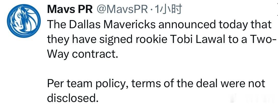 MFFL 我牛官方宣布，与拉瓦尔正式签约。这是一份双向合同。湖人将艾顿交易至奇才