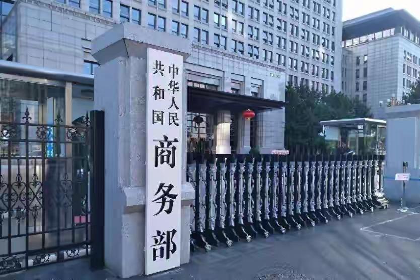 中美首轮会谈结束，美国要的，中国给不了；中国要的，美国不想给。临时“虚造”一些谈