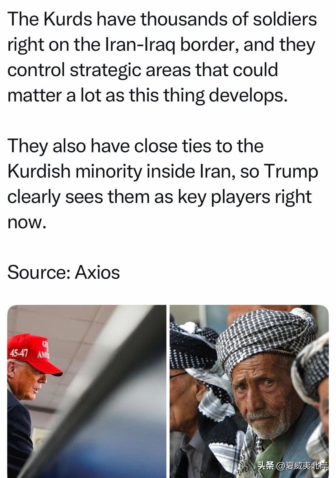 库尔德武装在波斯-伊拉克边境部署了数千名士兵，并且控制着战略要地，随着局势发展，