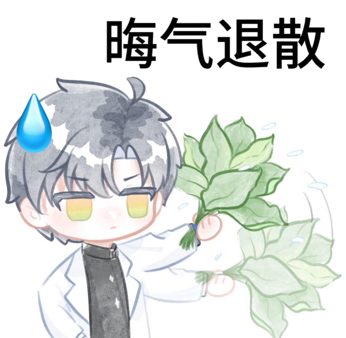 黎深 ❄️黎深 daddy 我来给大家稍微盘点一下：开服黎深被不公平对待时，黎推
