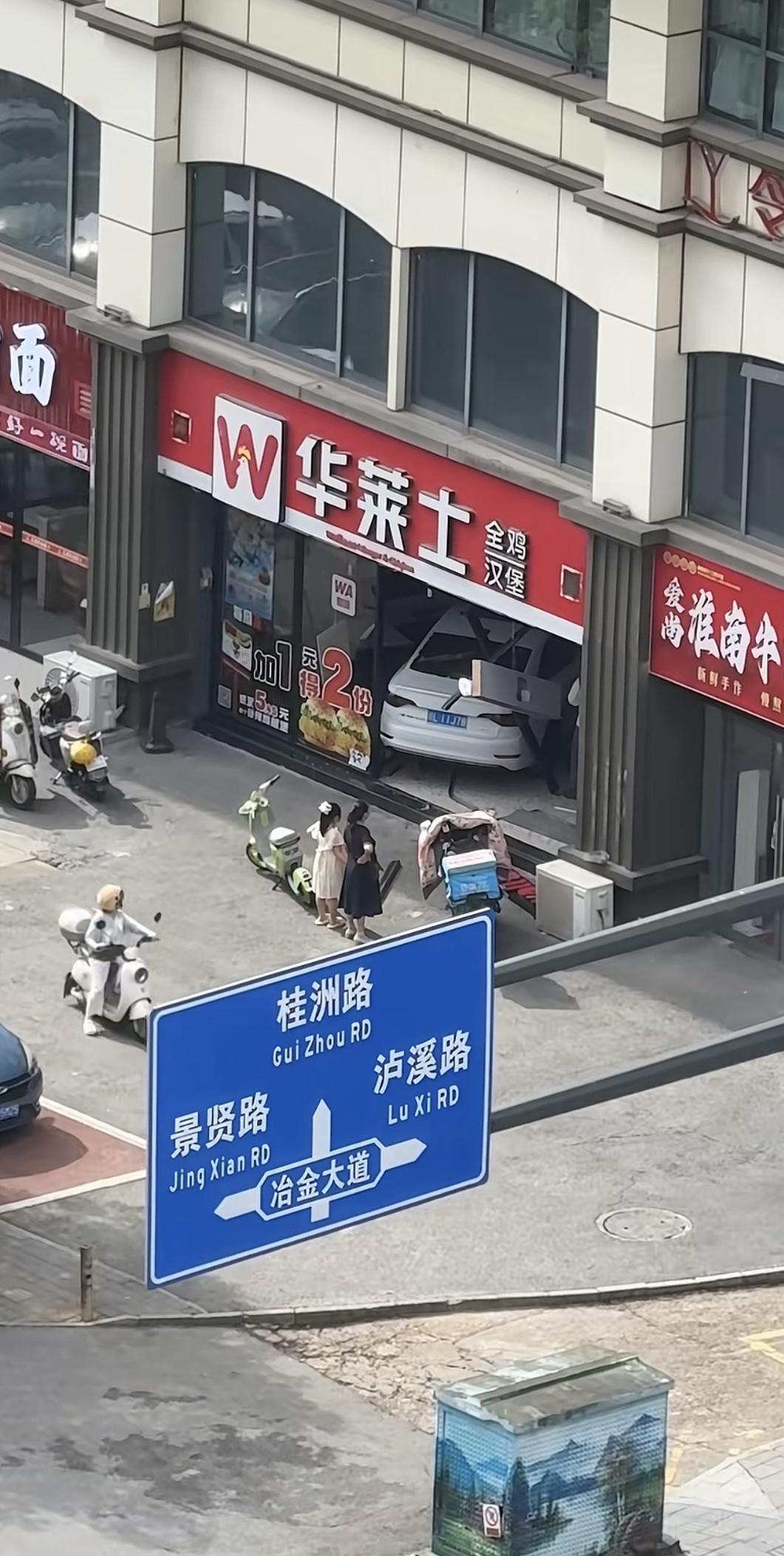你有客户催单了