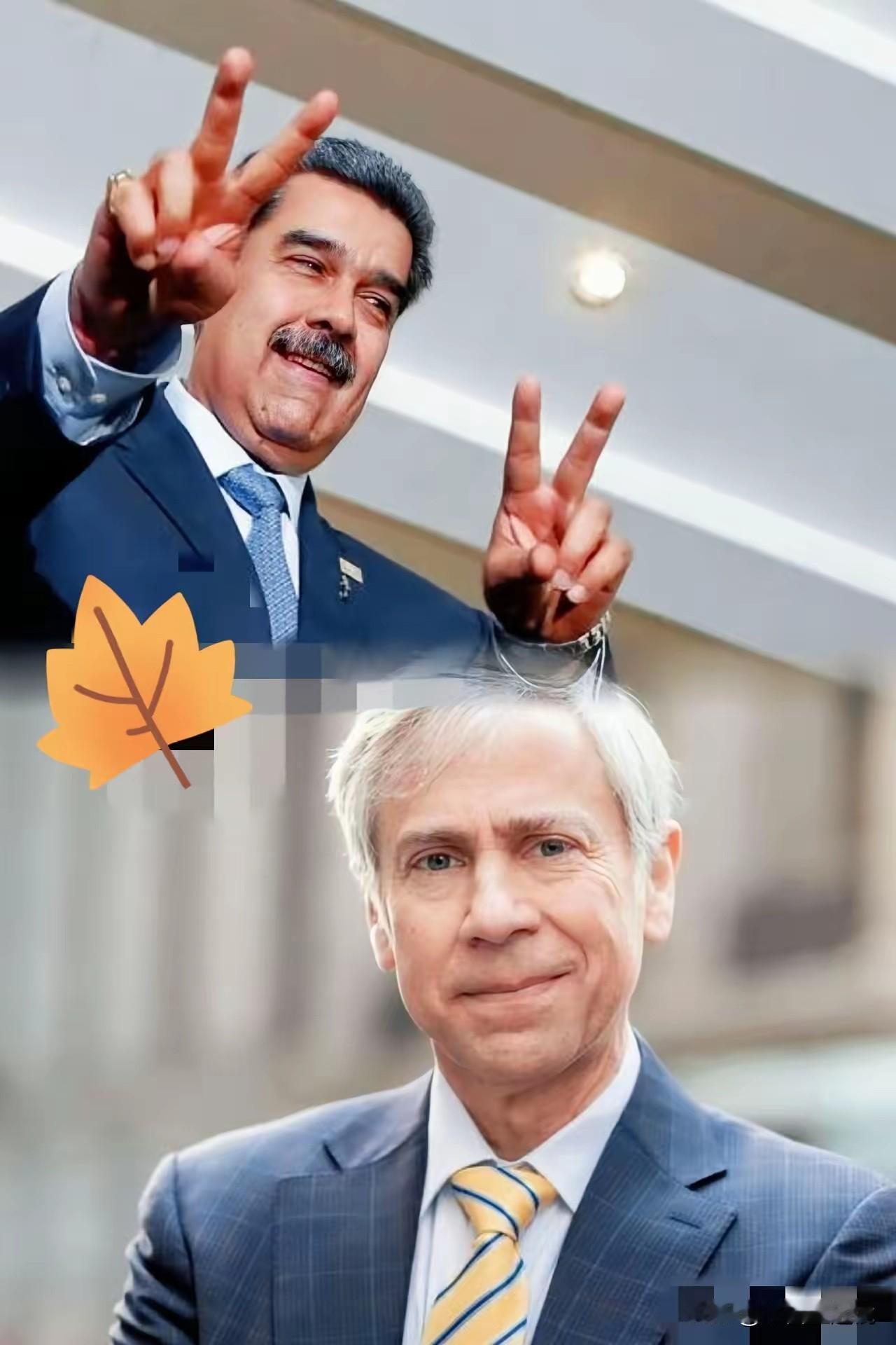 真解气！
美国脸绿了！阿桑奇救命律师接手马杜罗案，这下彻底麻了！

  ​​美国