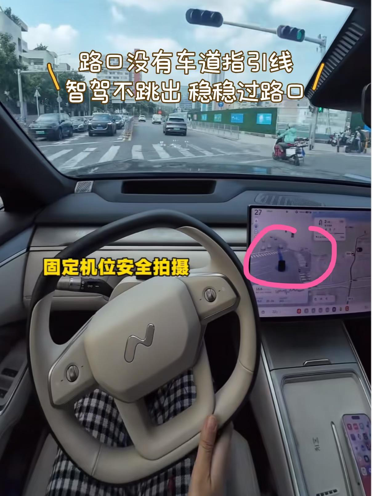 乐道这套神玑智驾
开久了真有种老司机在帮你开车的感觉
前几天碰到车道标线模糊的路