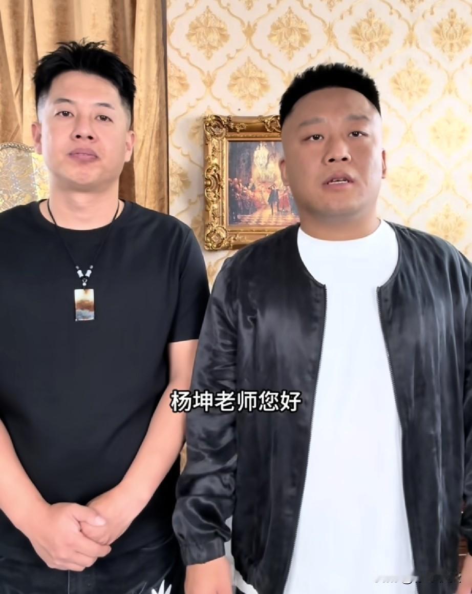 四川芬达第三次发视频向杨坤道歉了， 大家一直看到视频最后，生怕结尾来一句“没座”