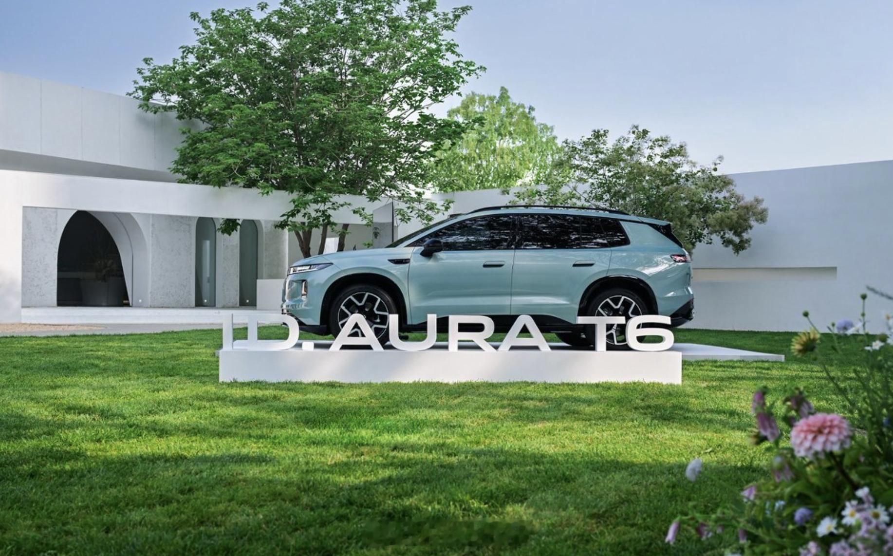 昨天参加了ID. AURA T6的设计品鉴会，三位专家聊这台车的设计。第一位：一