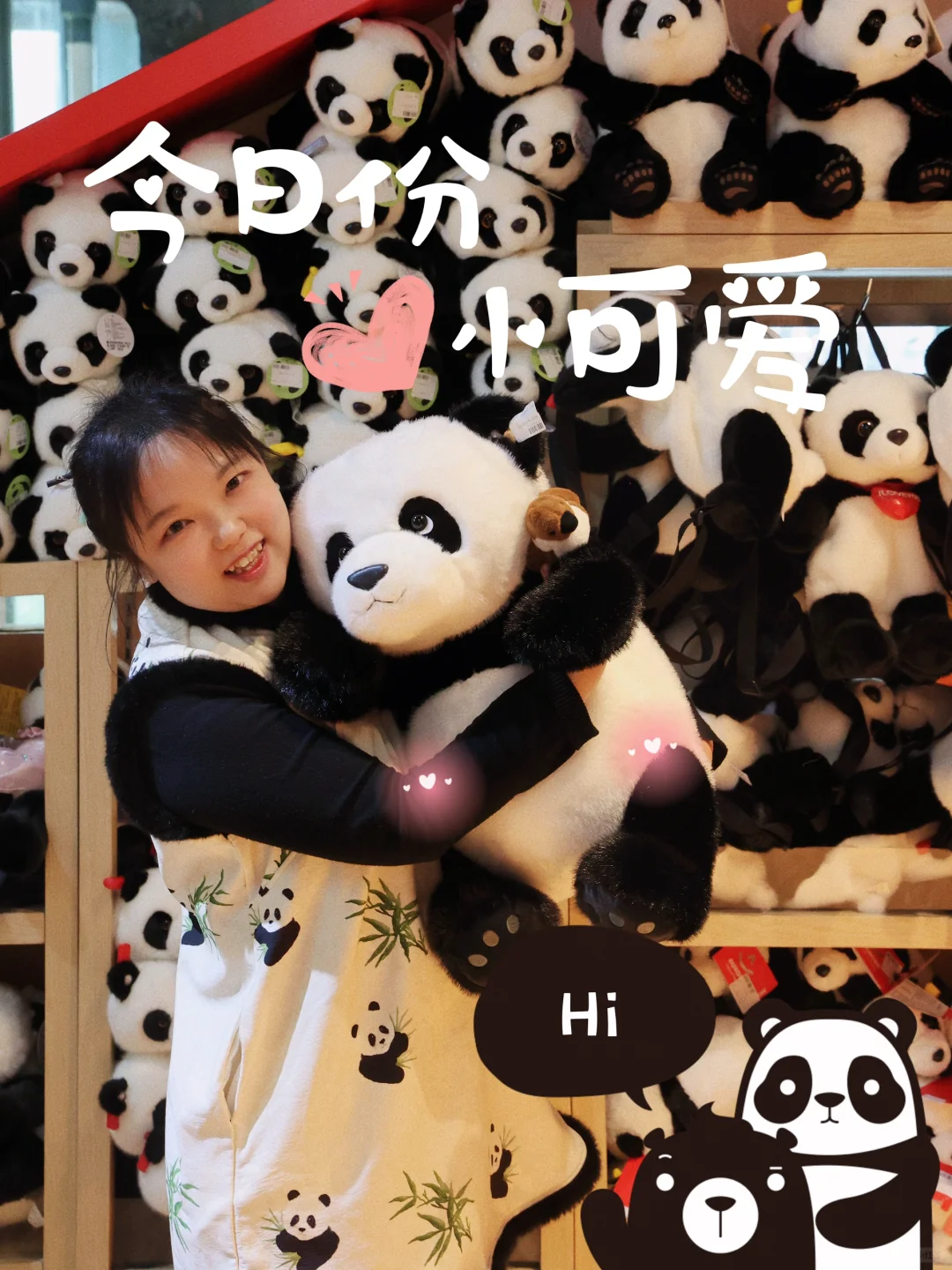 只要15块❗️带你去看西直门三太子‼️