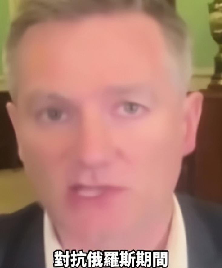 丹麦议员承认为了美国对俄罗斯干了很多坏事，然后又提到了中国！
丹麦这回真是搬起石