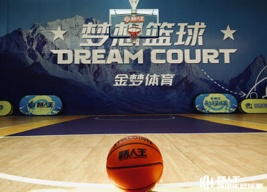 202｜云南楚雄站 路人王