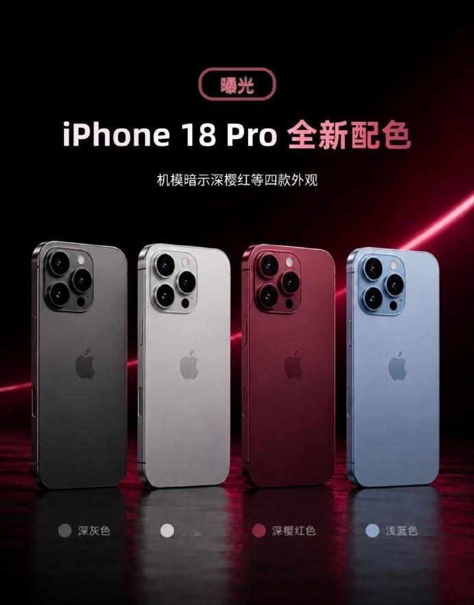 总算要把正面灵动岛做缩小了 
新机发布会预计还有一个月时间 
将定档在 9 月中