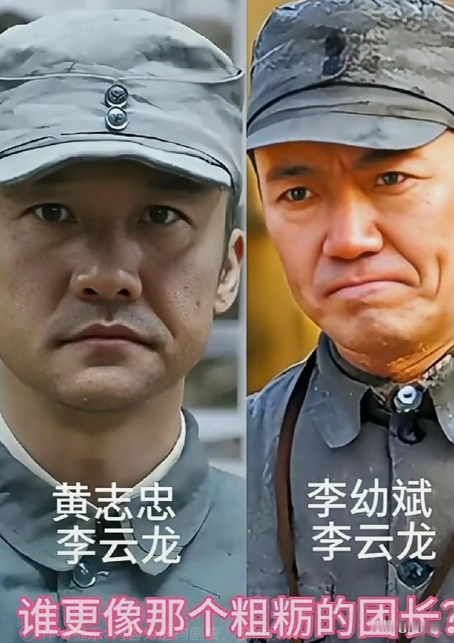 5位实力男演员
荧幕铁血硬汉对决
谁的军人气质更浓？
谁更正气凛然？