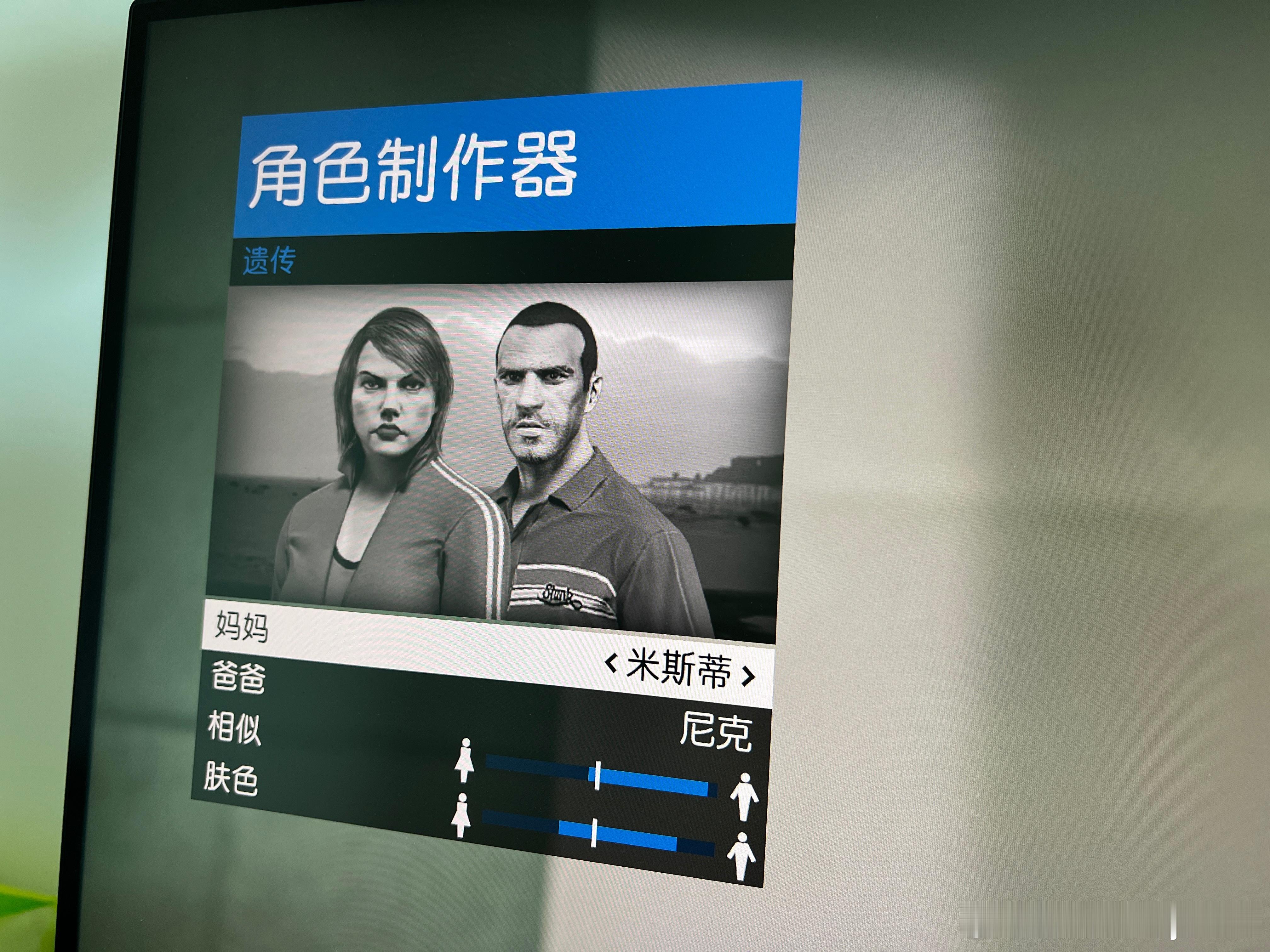 好奇泰勒斯威夫特跟崔佛的儿子长啥样吗🙉 ​​​
