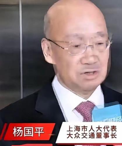 国内部分资本，已然出现脱离监管的苗头，政府务必提高戒备！44公里路程、耗时65分