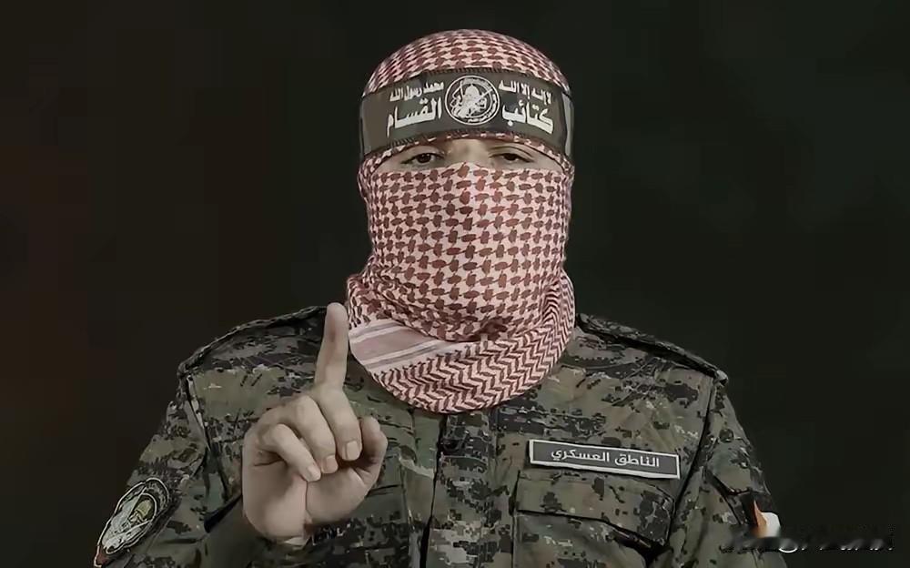 加沙地带巴勒斯坦哈马斯所属武装“卡桑旅”军事发言人阿布·乌拜达在昨天的讲话中首次