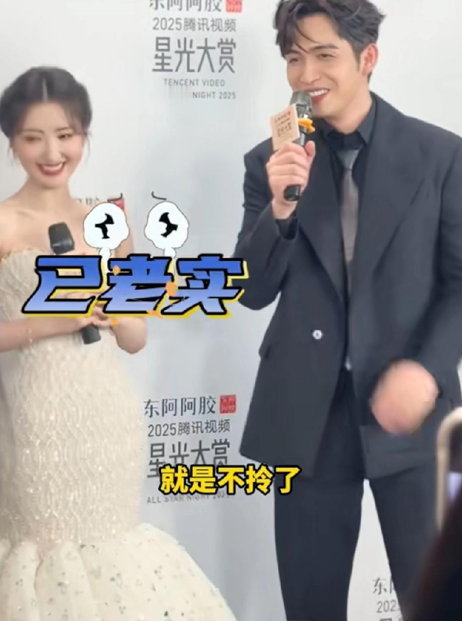 张彬彬帮毛晓彤拎裙子导致毛晓彤险走光上热搜以后，私下和毛晓彤说：“以后无论你裙子