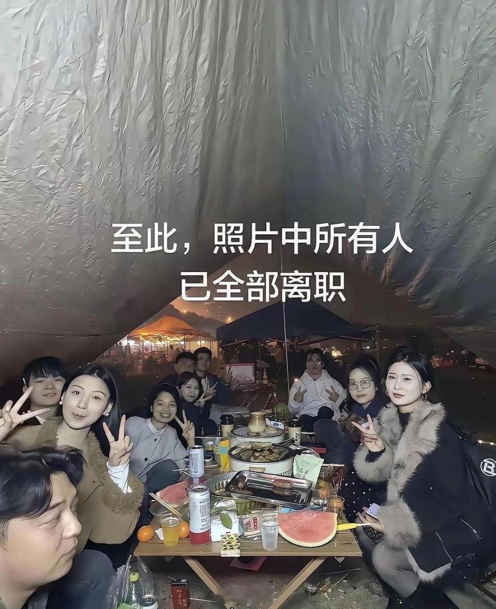不明白，这有啥说法不？ 