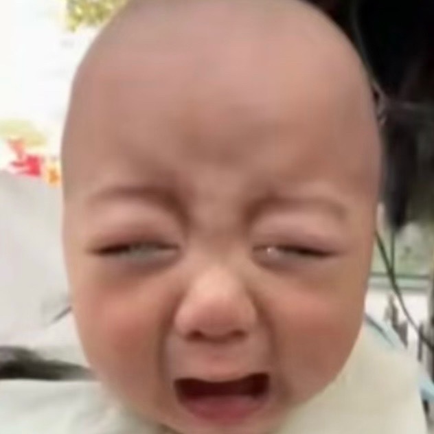 不给这个事业批外务到底什么意思