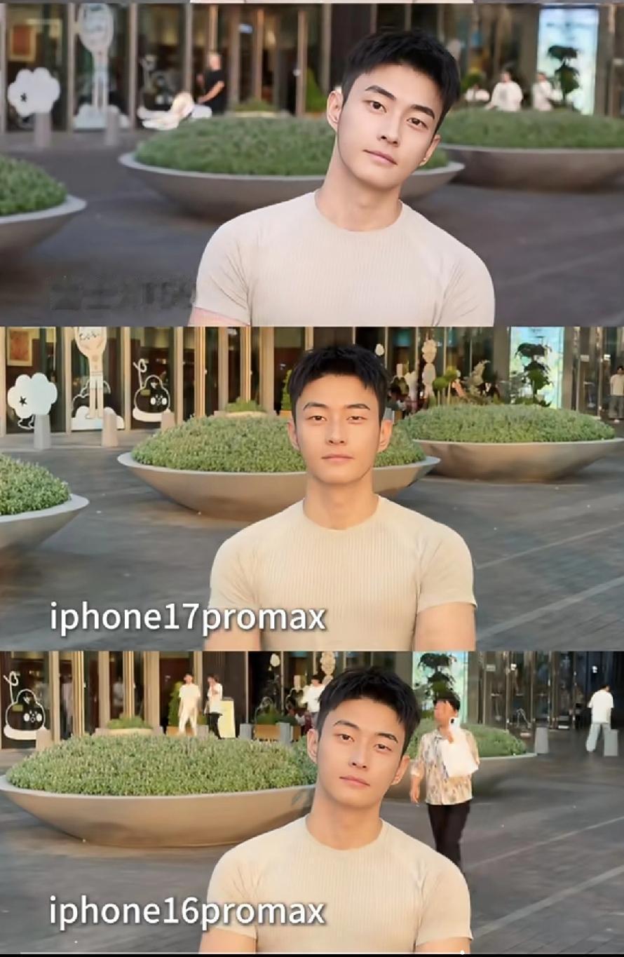 苹果16  17pm vs富士像对比
对比设备：
iphone16pm
ipho