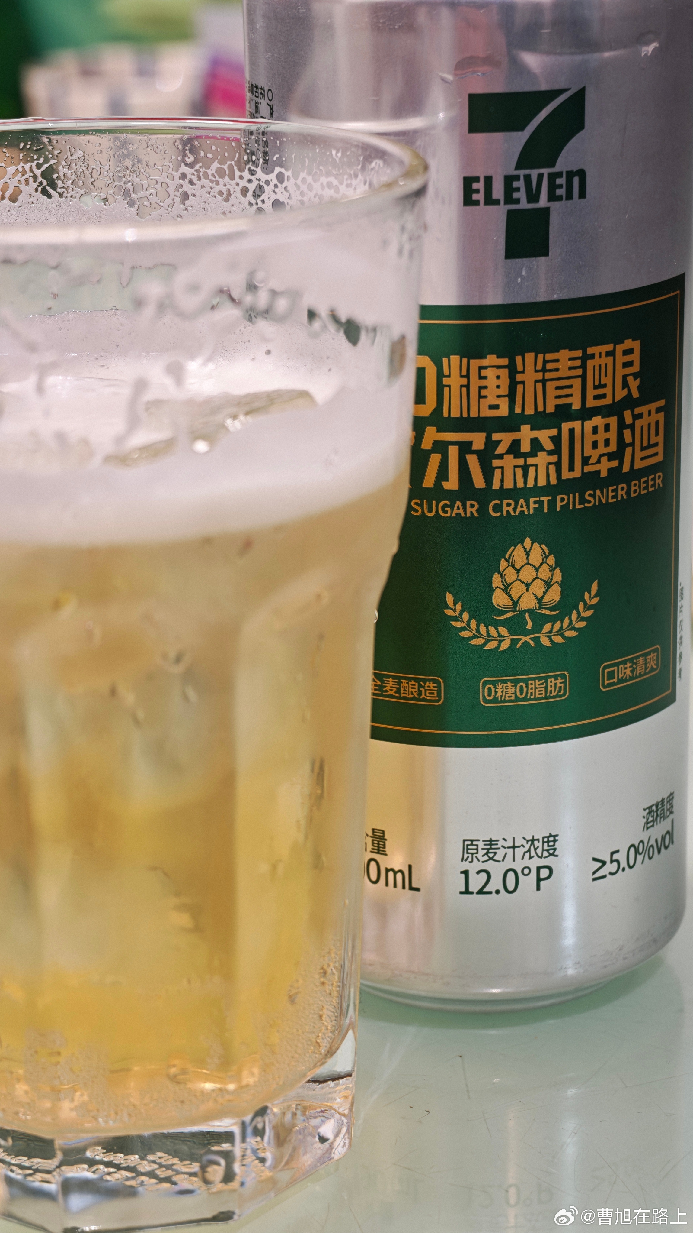 简简单单 零糖啤酒今天制冰机没来得及苏醒临时从711买了一袋子 好使美食