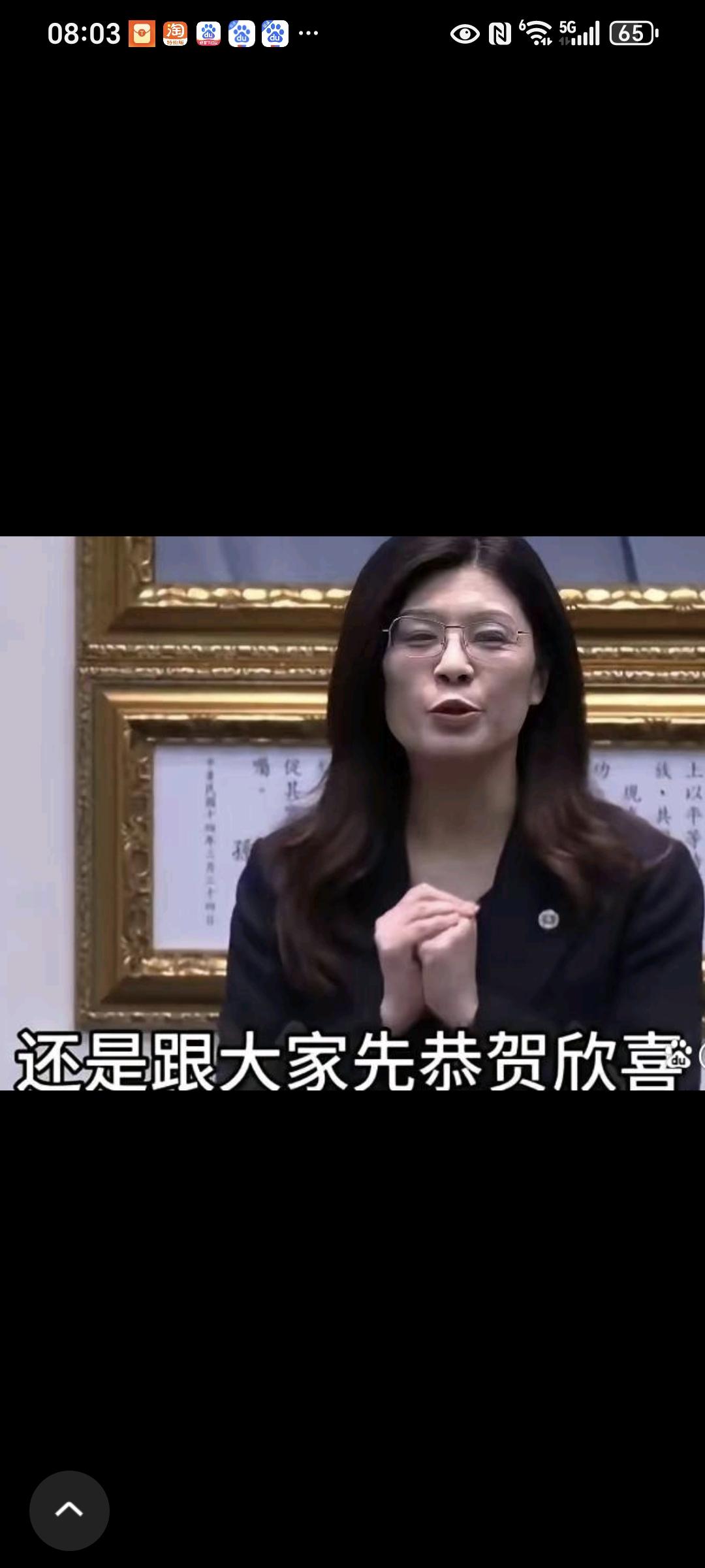 国民党主席郑丽文笑开花
看来郑丽文在国民党中的威望与权力只会越来越大，也越来越稳