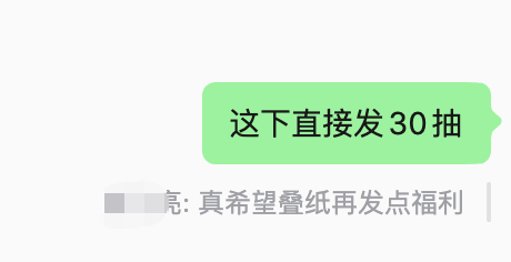 小亮一下恋与深空