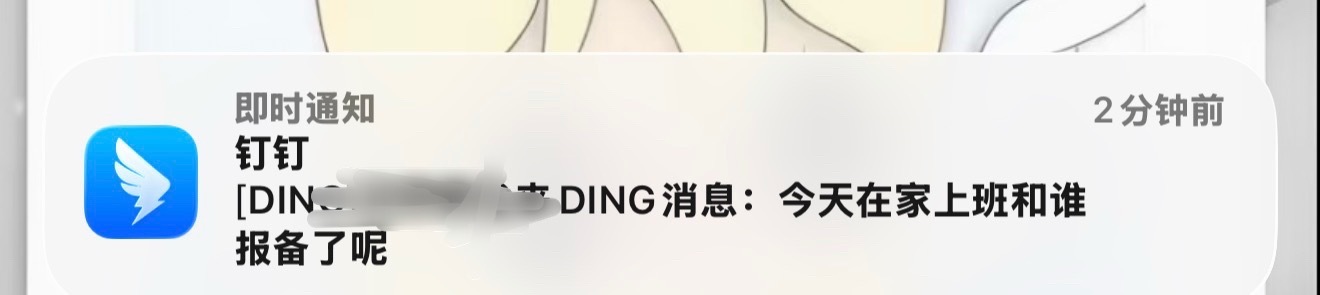 ？我肚肚 