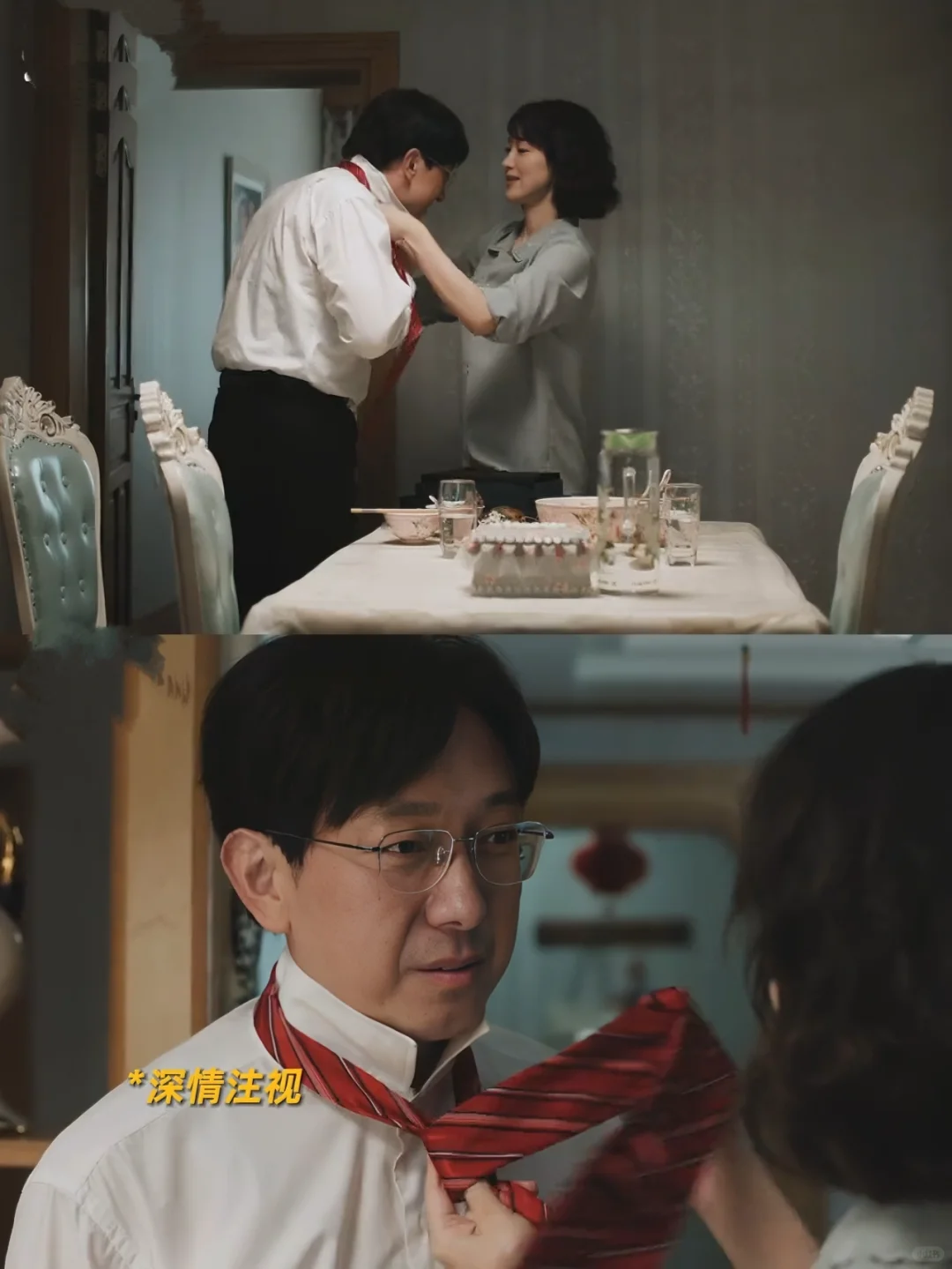 我还以为大嫂给他系领带的时候给他弄死呢❗