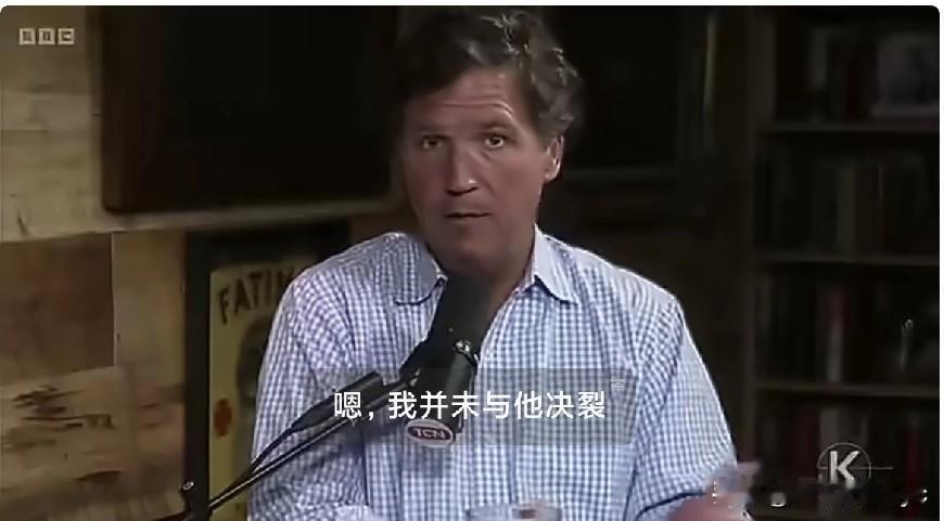 塔克·卡尔森在接受BBC采访时，坚持认为特朗普发动对伊朗的战争是中了以色列的计，