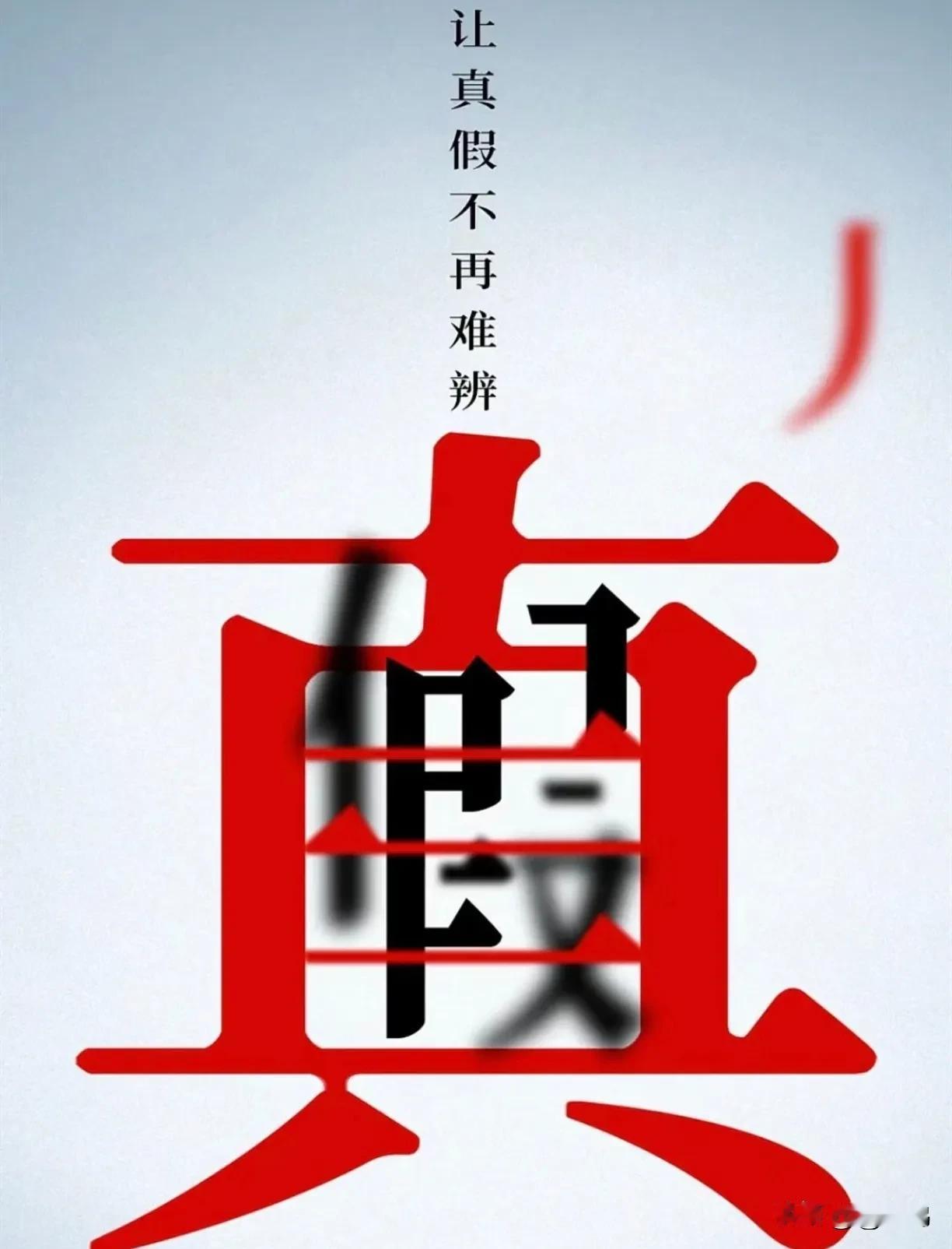 我们老百姓维权，听起来感觉怪麻烦的。
 
就好比买东西有问题，先跟商家好好讲，让