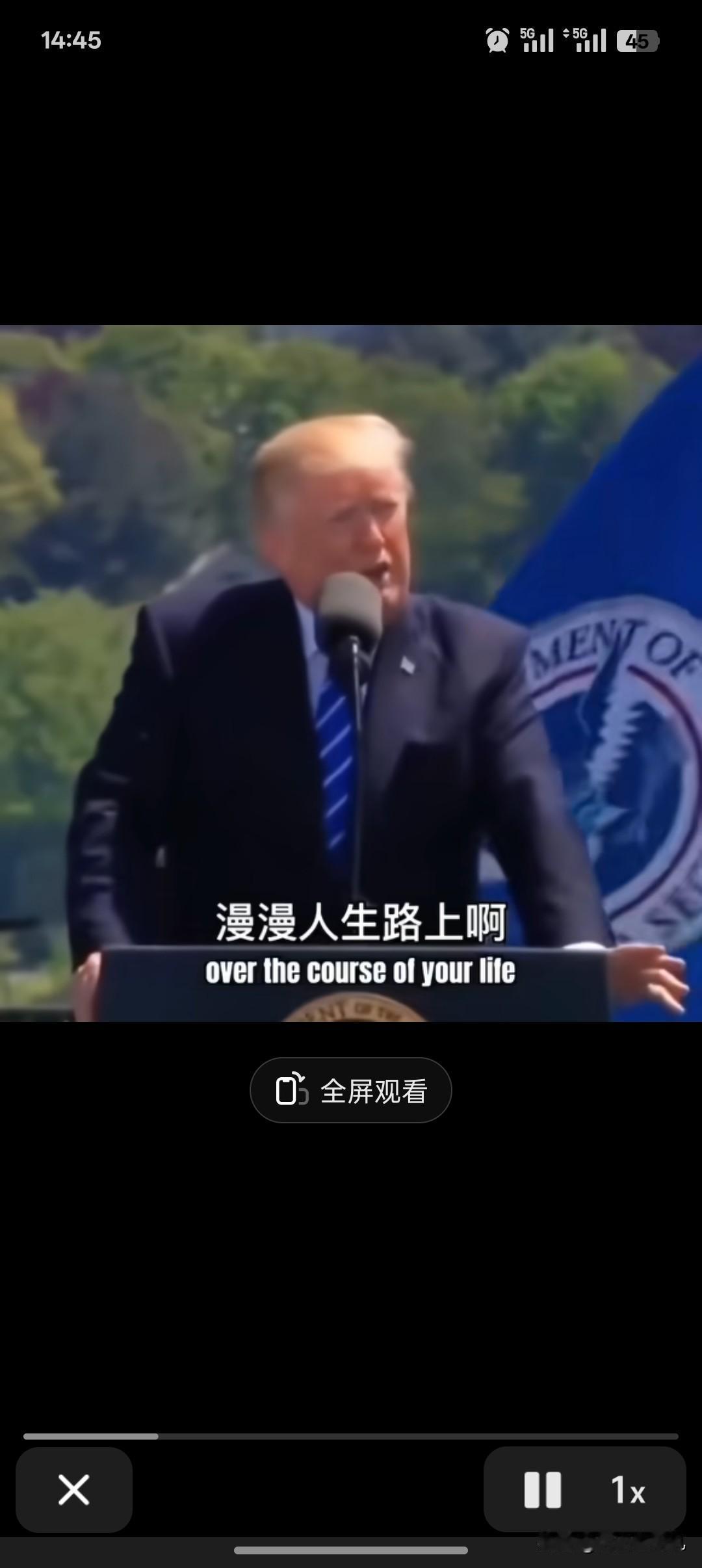 未来在自己的手中