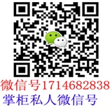 糖侧聚聚科技