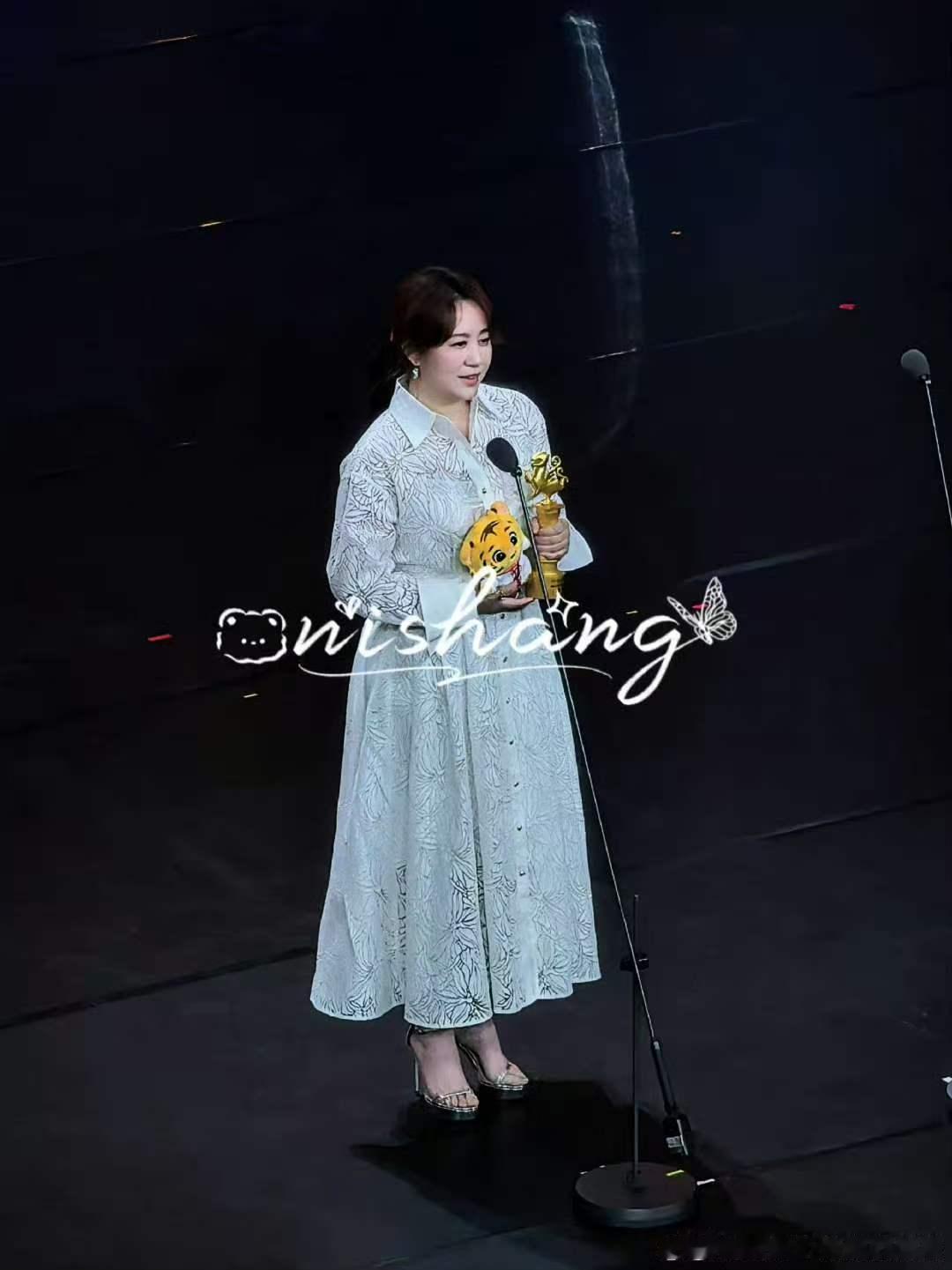 马丽获第33届大学生电影节影后马丽第33届大学生电影节影后 牛牛牛！ 