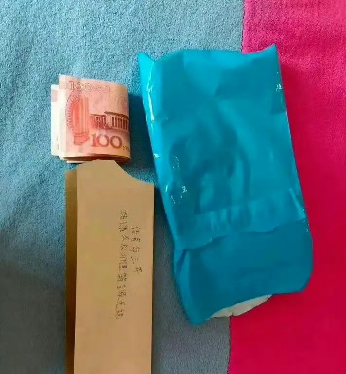 她要来索命尽管来索呀！免得臣妾长夜漫漫，总梦见我的孩子向我啼哭不已！！ ​​​