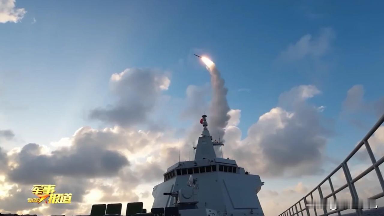 央妈真的“变了”，万吨大驱遵义舰，南太平洋演训画面居然都公开了……

最近，央妈