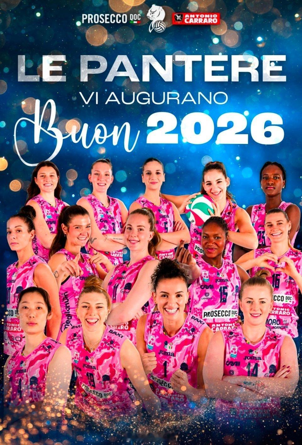 朱婷朱婷留洋第七季 朱婷，2026，开心顺遂健康！