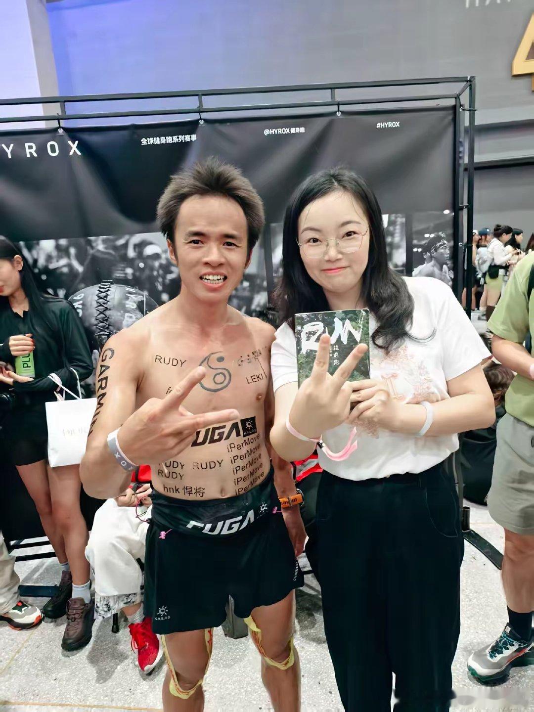 巨人之旅330公里赛事，累计爬升约24000米，相当于8个全马叠加3座珠峰海拔增
