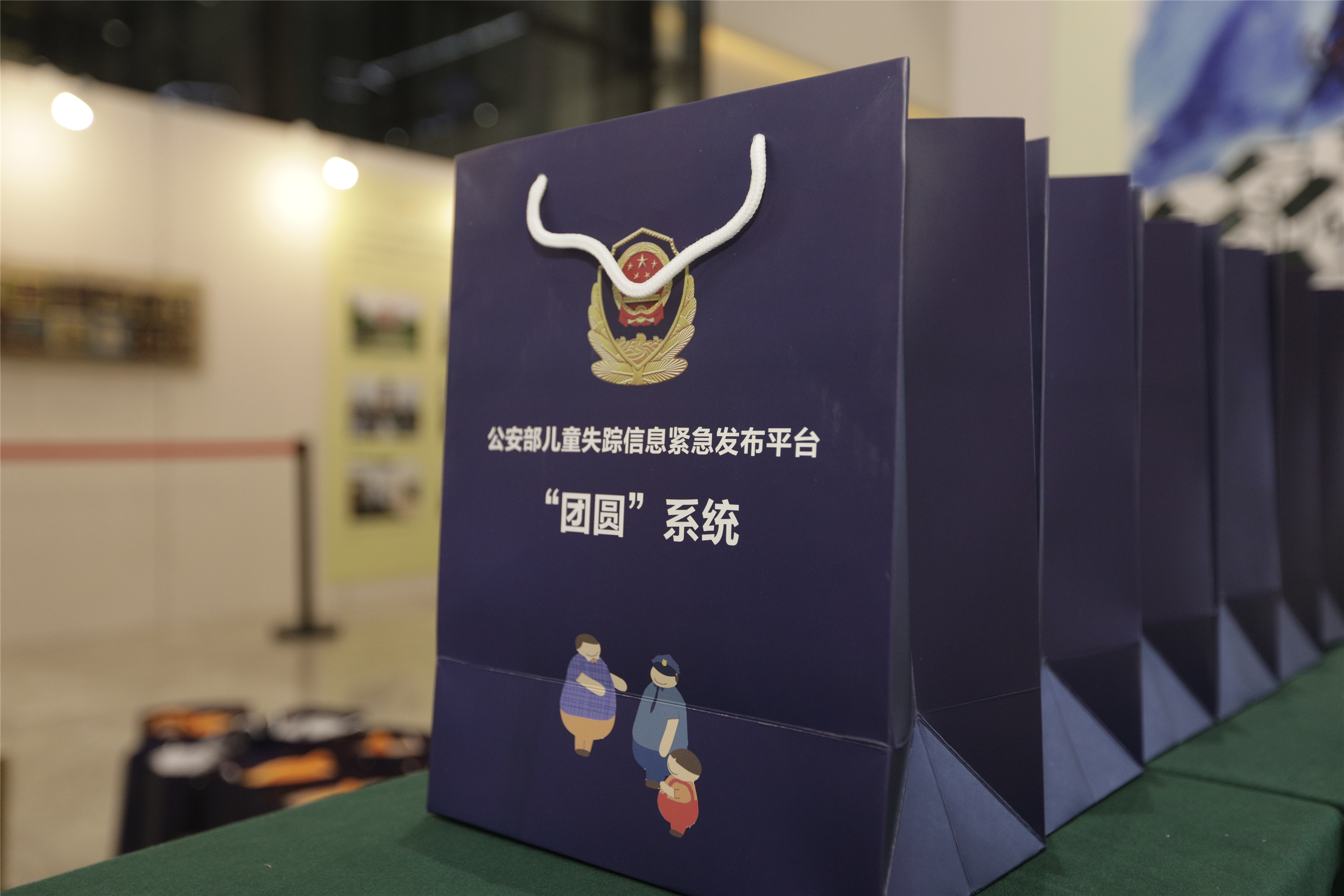 十年找回5137个孩子，98.5%找回率——这数字背后，是6000名打拐民警的硬