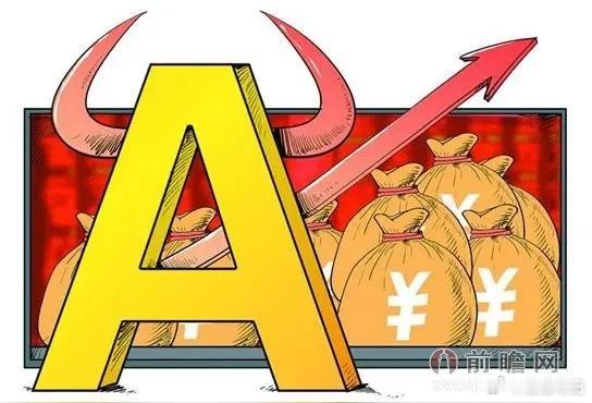 A股盘前热股榜十大热门股内蒙一机，第一，军工远东股份，第二，液冷雪人集团，第三，