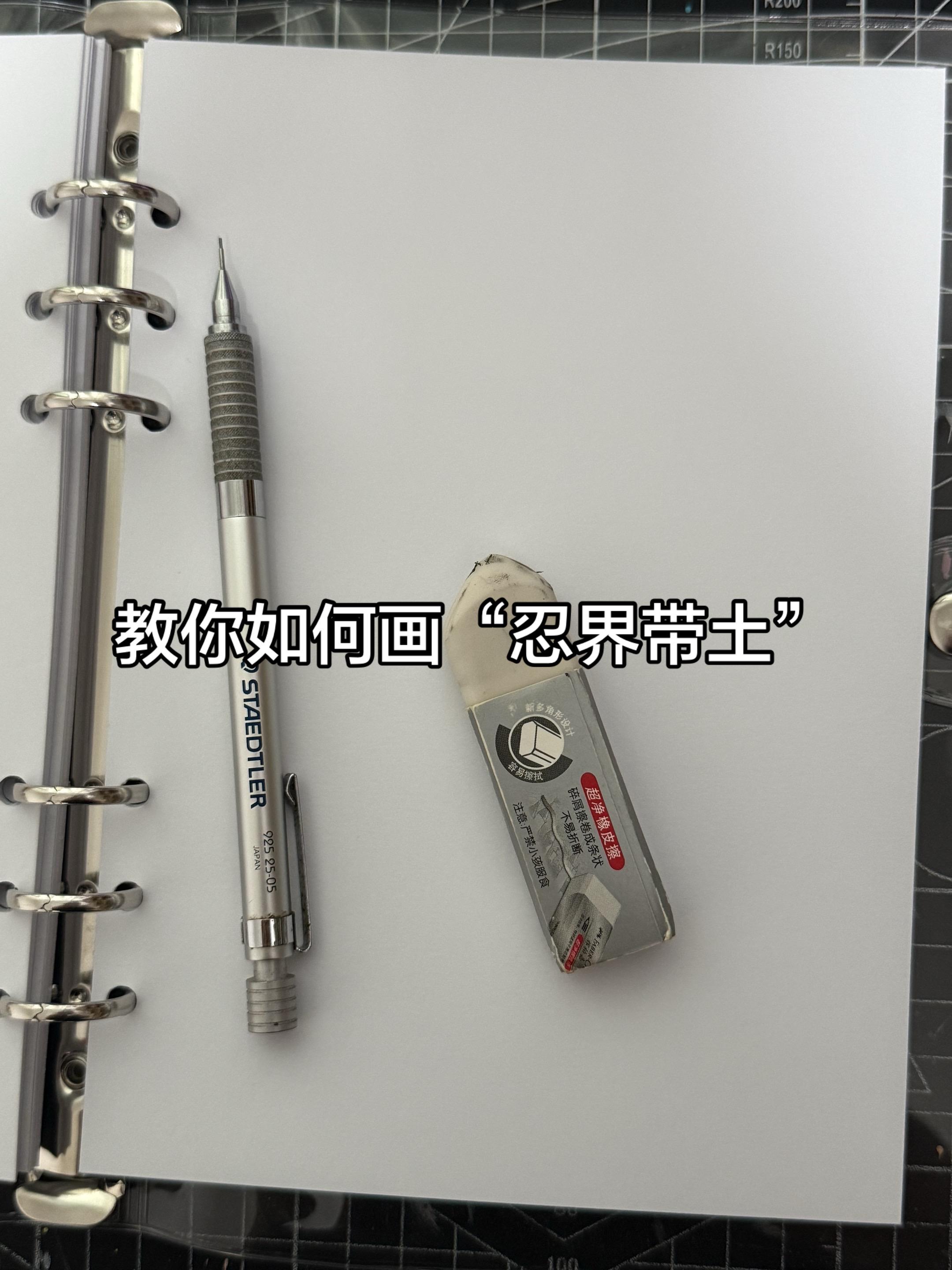 我...真的输了吗
