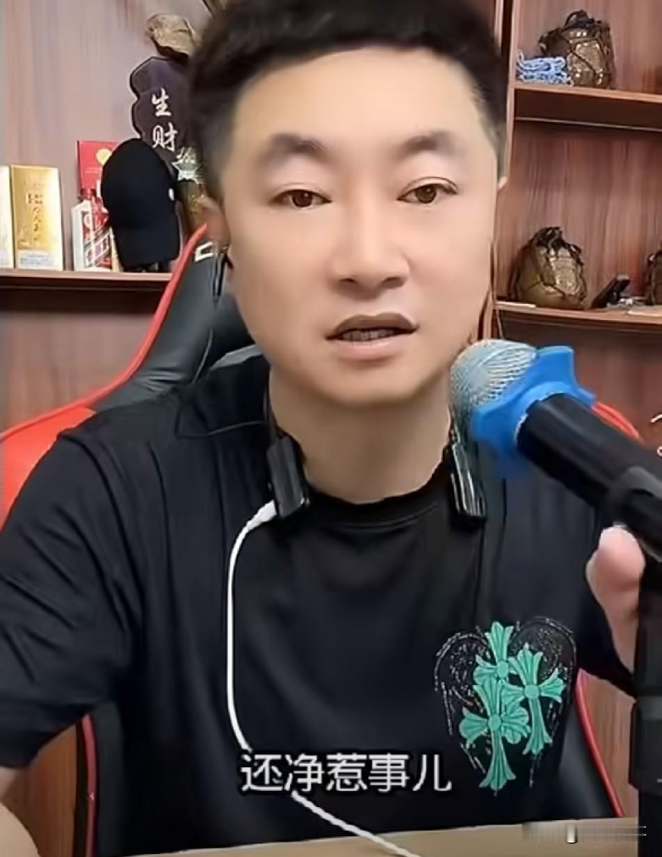 九天回应寂寞：确实没人要，但你直播间好几万人不一定是真人，卖货你不一定卖得过我！